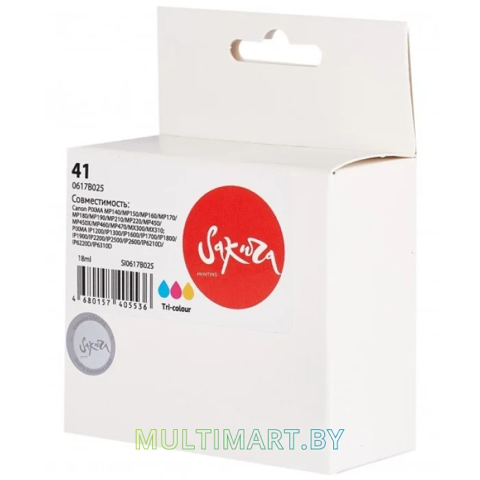Картридж Sakura Printing SI0617B025